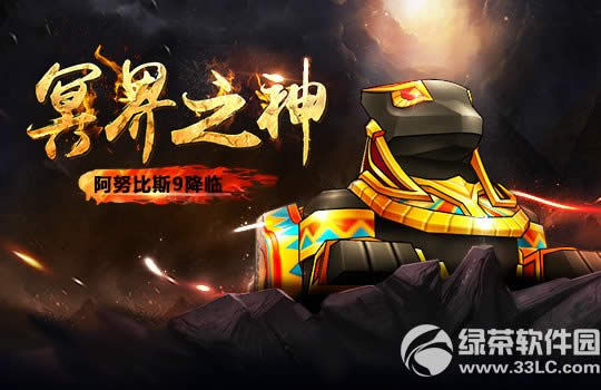 ���ܿ���܇ڤ��֮���� ��Ŭ��˹9���R