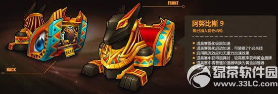 ���ܿ���܇��Ŭ��˹9���ӫ@�� ��Ŭ��˹9���ԈD��B