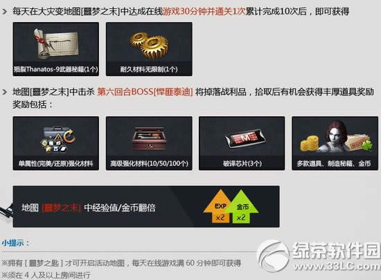 csol����̩�ϻ�� ͨ�P�кöY