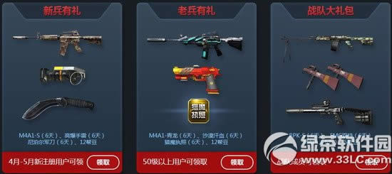 ʬֽRÿ@ϲQӾWַ ͎@ϲ