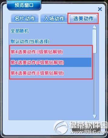 ����r(sh��)�����@��8�����@ô��ˬ���(d��ng) �����ؙ�(qu��n)������(y��u)��5