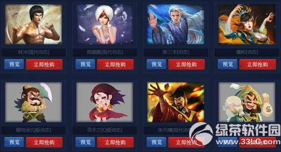 Ӣ�ۚ�Ƥ�w�����׌����ӾWַ ߀�н^��Ƥ�w������1