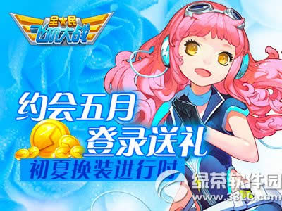 ȫ���w�C���s�����µ���ͶY��� ���ēQ�b�M�Еr1