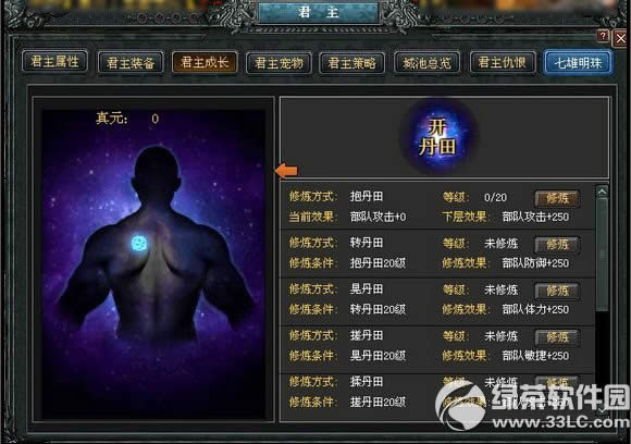 7�۠��Ծ����µ����_���＼�ɽ�B