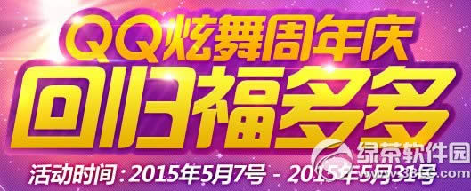 qq��������c�ؚw������ӾWַ �ؚwҊ��Y�q��1888�cȯ��1