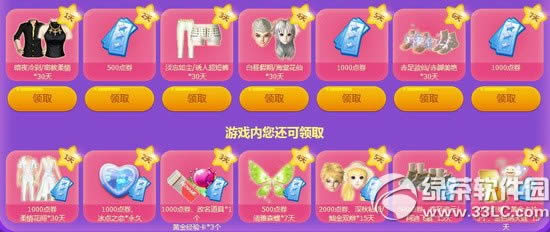 qq��������c�ؚw������ӾWַ �ؚwҊ��Y�q��1888�cȯ��