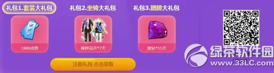 qq��������cӭ�¶Y����ӾWַ ����Ҋ����Y2