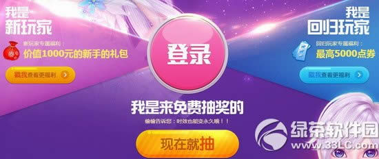 qq��������c��ӾWַ �rЧ����׃����