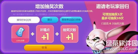 qq��������c��ӾWַ �rЧҲ��׃����5