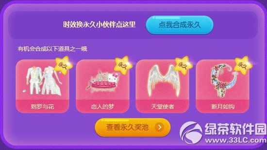 qq��������c��ӾWַ �rЧҲ��׃����6