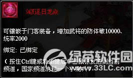 ���۠���5��9��-12��ѭ�h��ֵ��� ��ֵ�ͺöY3