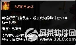 ���۠���5��9��-12��ѭ�h��ֵ��� ��ֵ�ͺöY4