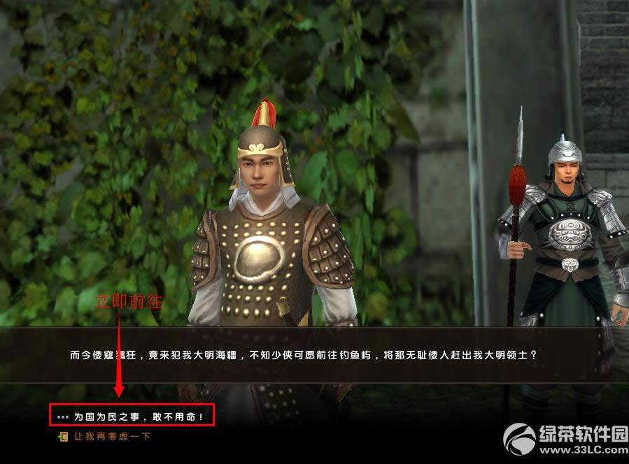 ����潛(j��ng)��ĩ���옷(l��)���(d��ng)��(n��i)�� �_(k��i)�ѕ��渣��1