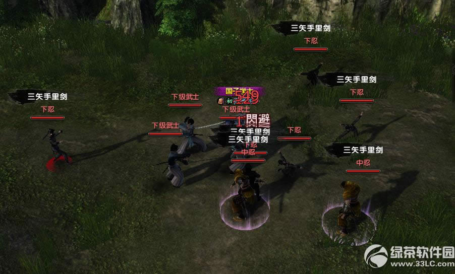 9��潛��ĩ3�옷��Ӄ��� �_�ѕ��渣��