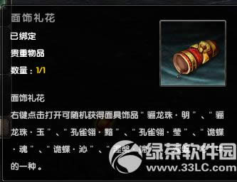 9��潛5�N�ޞ������л�� �������ÿ����