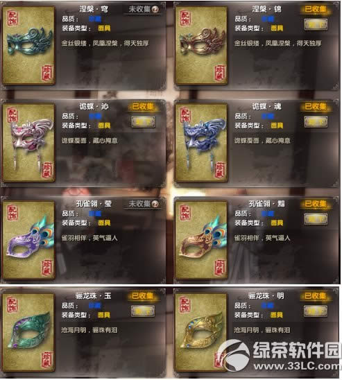 ����潛���N�ޞ������л�� �������ÿ����3