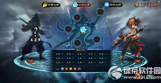 ���ɵ�r99�汾���±��σ��� ���ɵ�r99�����ݽ�B1