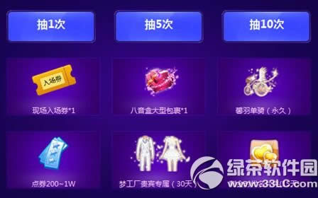 qq����Q������֮�p��ӾWַ �Qِ���_�ܸ��{��