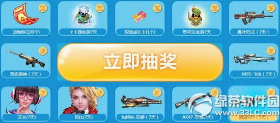 (zhn)ȑ(zhn)5»ӾW(wng)ַ ѩʬͺöY4