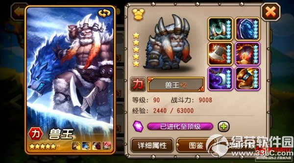 ��������F������ ��������5�º����F�����Լ��ܽ�B