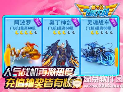 ȫ���w�C(j��)���(zh��n)������L(zh��ng)�ڶ������(d��ng) ĸ�H��(ji��)�ж��жY2