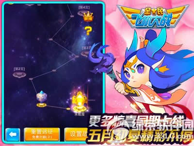 ȫ���w�C(j��)���(zh��n)������L(zh��ng)�ڶ������(d��ng) ĸ�H��(ji��)�ж��жY4