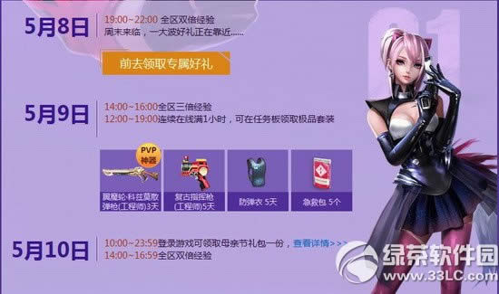 ����o5����ĩ���ӆT��� һ�󲨺öY���ڿ���2