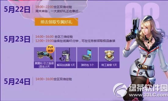 ����o5����ĩ���ӆT��� һ�󲨺öY���ڿ���