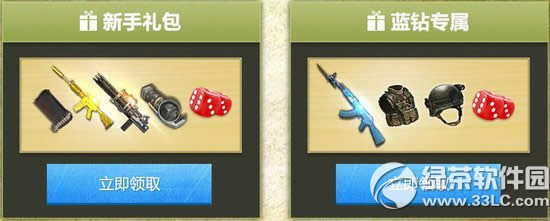 (zhn)GؼʬֻӾW(wng)ַ b;ʬҁ2