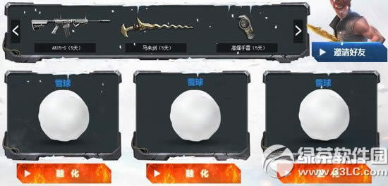 ����������������ӾWַ �\����������e�^3