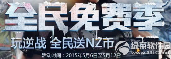 (zhn)ȫMӾWַ (zhn)ȫNZ1