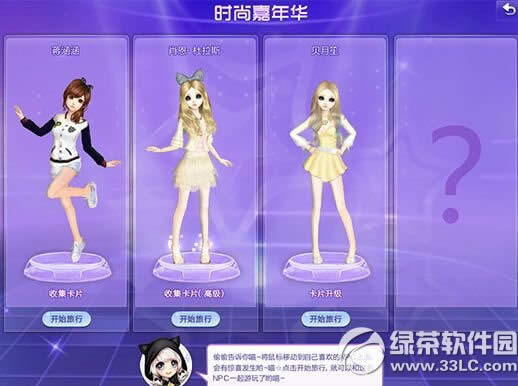 qq���蟨Ȼ�����汾������ �r���������淨1