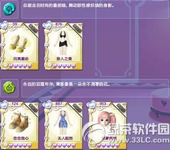 qq���蟨Ȼ�����汾������ �r���������淨