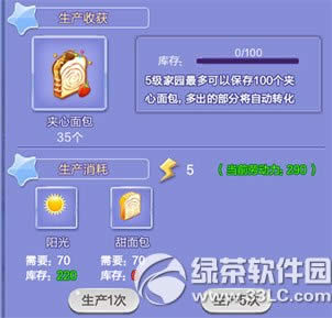 qq���蟨Ȼ�����汾������ �r���������淨4