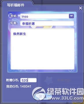 qq���蟨Ȼ�����汾������ �r���������淨5