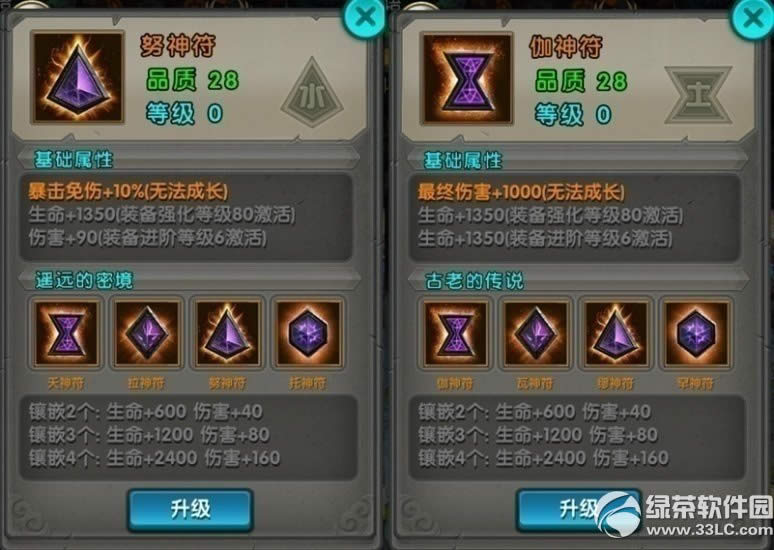 ̫�O��؈��ڤ�r�b���u��� �����ػݺ��Y3