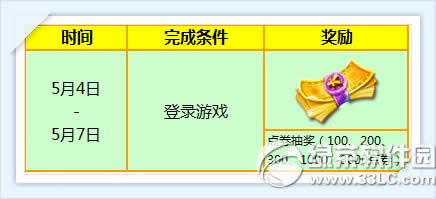 ����r��5��8��9�ջ�� ���6776�cȯ+�ſ���u���屳�����1