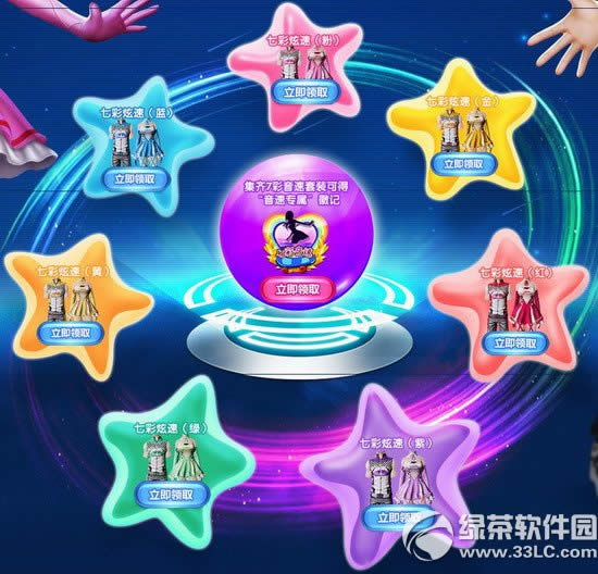 ����r���͌��ٷ��u��ӛ��ӾWַ ��7���������b