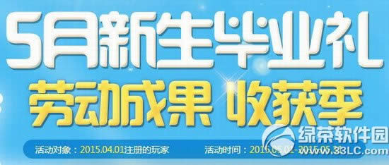 ����r��5���������I�Y��ӾWַ �ڄӳɹ��ի@��1