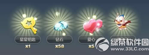 ������ܺ����I(l��ng)������ S����W�������M��7