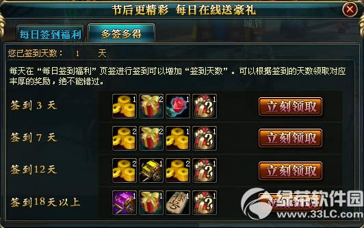 ��������5��5�ո����� ����ϵ�y�S���Y���a��1