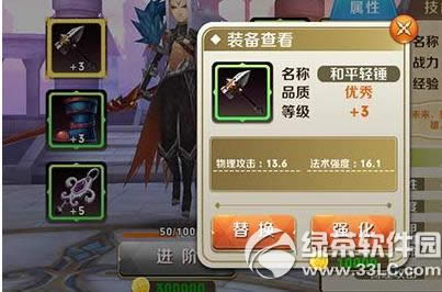 ��������b�����ӏ��� ��������b�䏊������