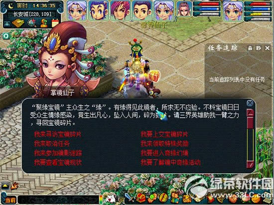 ��������5���L��R�R���澉��� �۾����R�����g���\�t�`�澉��1