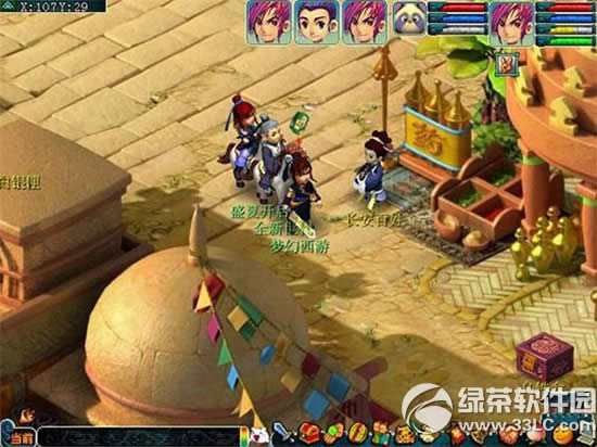 ��������5���L��R�R���澉��� �۾����R�����g���\�t�`�澉��