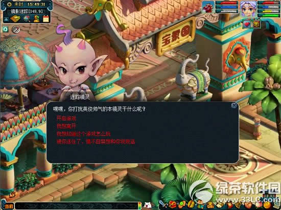 ��������5���L��R�R���澉��� �۾����R�����g���\�t�`�澉��4