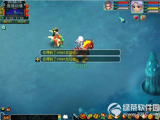 ��������5���L��R�R���澉��� �۾����R�����g���\�t�`�澉��5