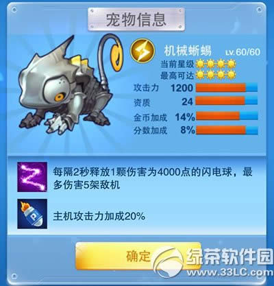 ȫ���w�C���������L����� �����Ȍ������