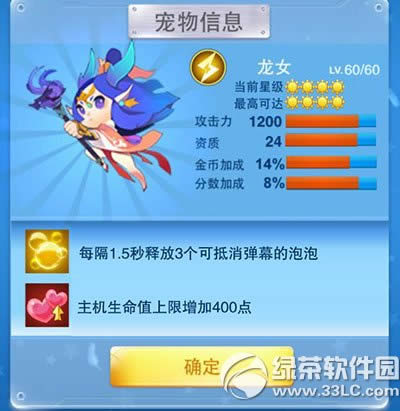 ȫ���w�C���������L����� �����Ȍ������2