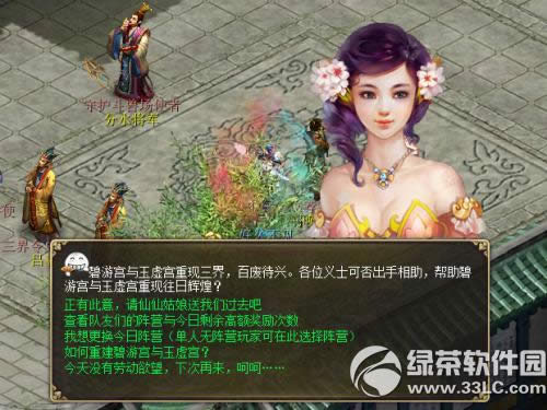 �´�Ԓ����3�ɾ������һ��� �ؽ��ɾ����l�ɾ�1