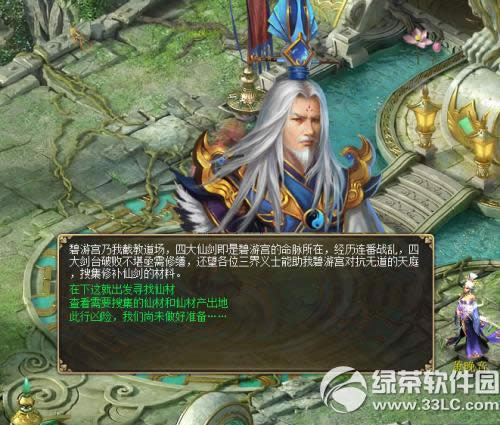 �´�Ԓ����3�ɾ������һ��� �ؽ��ɾ����l�ɾ�2